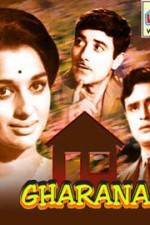 Watch Gharana M4ufreemovies