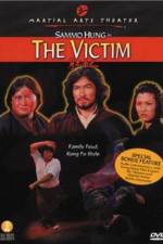 Watch Shen bu you ji M4ufreemovies