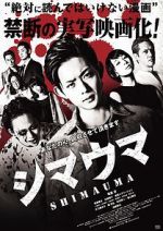 Watch Zebra M4ufreemovies