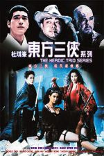 Watch Heroic Trio 2: Executioners M4ufreemovies