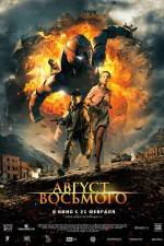 Watch Avgust Vosmogo M4ufreemovies