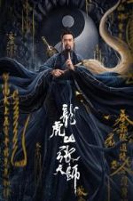 Watch Zhang Sanfeng 2: Tai Chi Master M4ufreemovies
