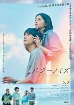 Watch Buzzy Noise M4ufreemovies