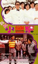 Watch Xiao xiao xiao jing cha M4ufreemovies