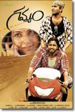 Watch Gamyam M4ufreemovies