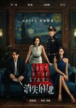 Watch Lost in the Stars M4ufreemovies