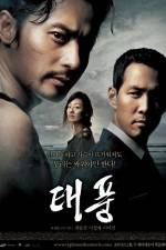 Watch Typhoon M4ufreemovies