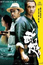 Watch Wu xia M4ufreemovies