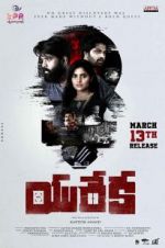 Watch Eureka M4ufreemovies