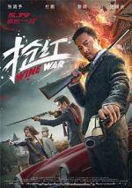 Watch Wine Wars M4ufreemovies