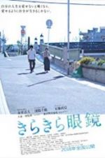 Watch Lenses on Her Heart M4ufreemovies