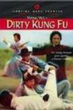 Watch Gui ma gong fu M4ufreemovies