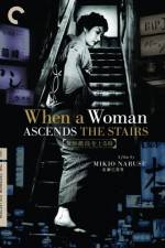 Watch Onna ga kaidan wo agaru toki M4ufreemovies