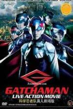 Watch Gacchaman M4ufreemovies