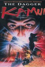 Watch Kamui no ken M4ufreemovies