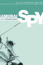 Watch Ibun Sarutobi Sasuke M4ufreemovies