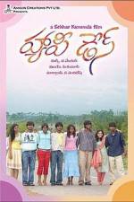 Watch Happy Days M4ufreemovies