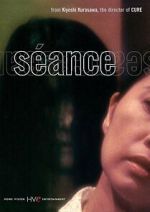 Watch Séance M4ufreemovies