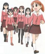 Watch Azumanga Daioh: The Very Short Movie (Short 2001) M4ufreemovies