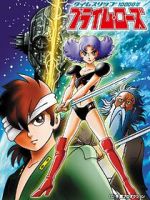 Watch A Time Slip of 10000 Years: Prime Rose M4ufreemovies