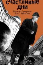 Watch Schastlivye dni M4ufreemovies