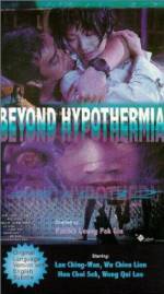 Watch Beyond Hypothermia M4ufreemovies