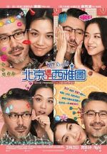 Watch Finding Mr. Right M4ufreemovies