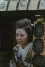 Watch Ooku ukiyo-buro M4ufreemovies