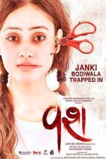 Watch Vash M4ufreemovies