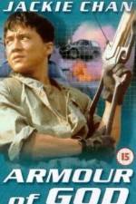 Watch Long xiong hu di M4ufreemovies