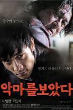 Watch I Saw the Devil M4ufreemovies