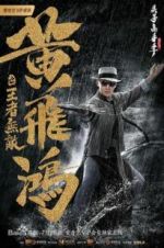 Watch The King is Invincible M4ufreemovies