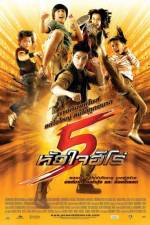 Watch 5 huajai hero M4ufreemovies