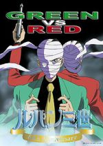 Watch Lupin III: Green vs. Red M4ufreemovies