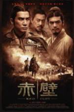 Watch Chi bi AKA Red Cliff M4ufreemovies