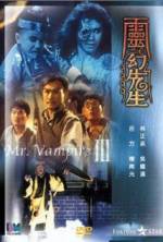 Watch Ling huan xian sheng M4ufreemovies