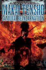 Watch Makai tenshô M4ufreemovies