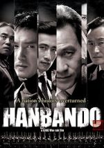 Watch Hanbando M4ufreemovies