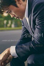 Watch Single Rider M4ufreemovies