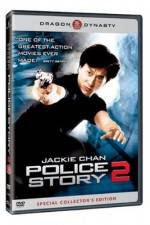 Watch Police Story 2 M4ufreemovies