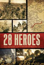 Watch 28 Heroes M4ufreemovies