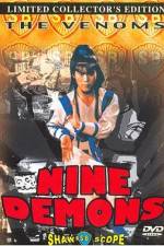 Watch Jiu zi tian mo M4ufreemovies
