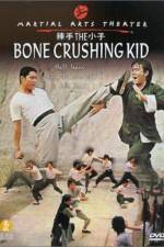 Watch La shou xiao xi M4ufreemovies