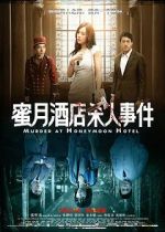 Watch Murder at Honeymoon Hotel M4ufreemovies