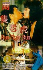 Watch Liang zhi lao hu M4ufreemovies