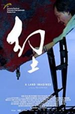 Watch A Land Imagined M4ufreemovies