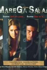 Watch Marega Salaa M4ufreemovies