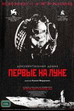 Watch Pervye na Lune M4ufreemovies