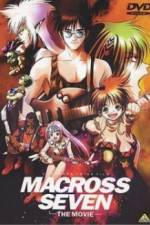 Watch Macross 7 Ginga ga ore o yondeiru M4ufreemovies