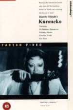 Watch Yabu no naka no kuroneko M4ufreemovies